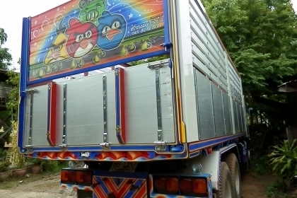 10ล้อดั้ม HINO MEGA 260 ปี48 ดั้มมิเนียมคอกเกษตร (ใหม่)
