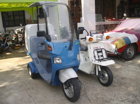 *** ขายรถสามล้อ Honda Canopy *** *** ขายรถสามล้อ Honda Canopy ***