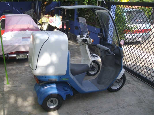 *** ขายรถสามล้อ Honda Canopy *** *** ขายรถสามล้อ Honda Canopy ***