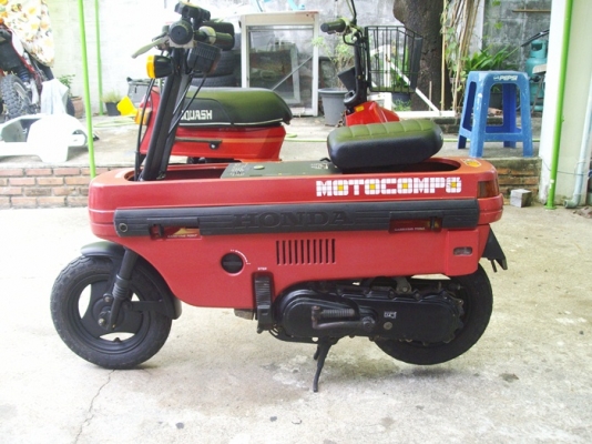 *** ขาย Honda Motocompo มือสองญี่ปุ่น ***