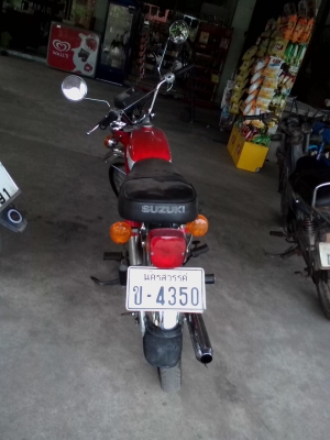 A100 ทะเบียน