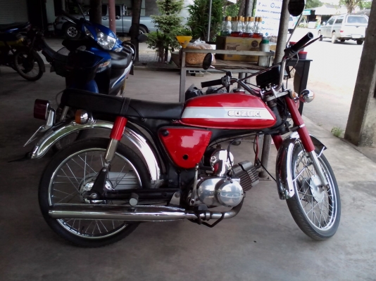 A100 ทะเบียน