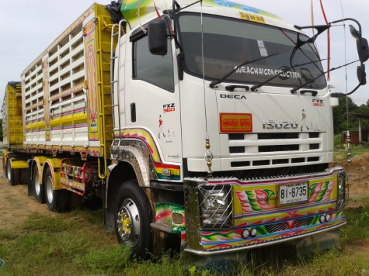 ขายหางพ่วง2คานกะบะดั้มสามมิต ปี49 สภาพสวย ขายหางพ่วง2คานกะบะดั้มสามมิต ปี49 สภาพสวย