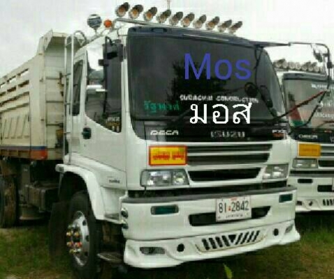 รถ10ล้อ DECA 320 ปี50