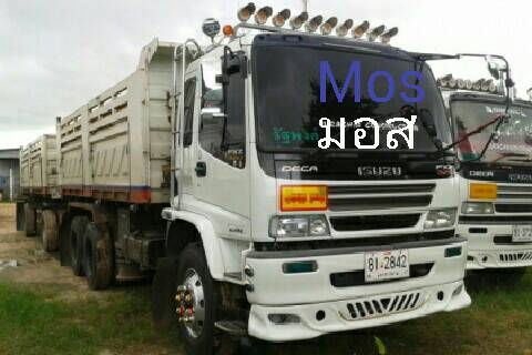 รถ10ล้อ DECA 320 ปี50