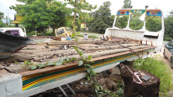 ขายหางปลารถเทลเลอร์