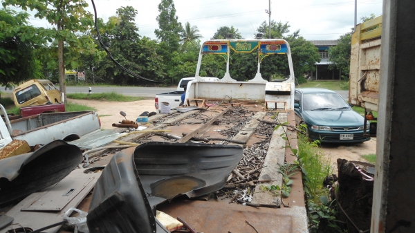 ขายหางปลารถเทลเลอร์