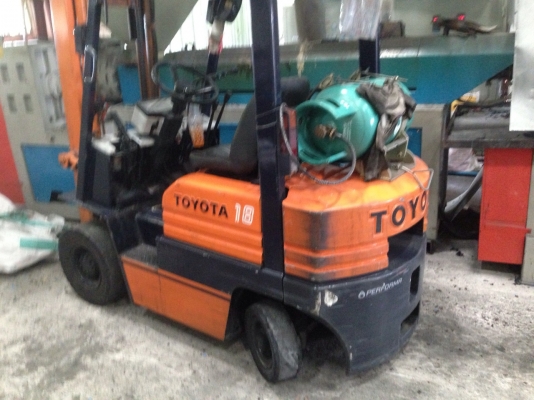 ขายด่วน ขายด่วน