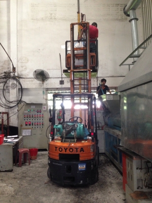 ขายด่วน ขายด่วน