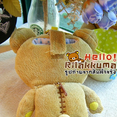 ซองมือถือ ถุงใส่มือถือ แสนน่ารัก ตุ๊กหมีริลัคคุมะ แสนน่ารัก