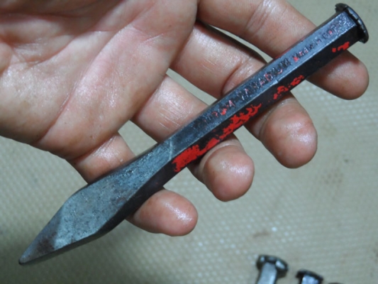 MADE IN GDR(German Democratic Republic)