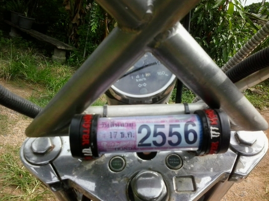 ขาย GL400 honda