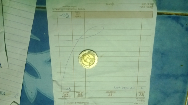 ม้าย่อง :ของคุณ ต่อศักดิ์ ฝากขาย 49000 บาท