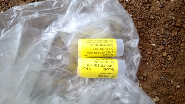 ม้าย่อง :ของคุณ ต่อศักดิ์ ฝากขาย 49000 บาท