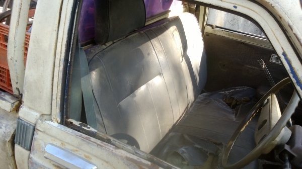 ม้าย่อง :ของคุณ ต่อศักดิ์ ฝากขาย 49000 บาท