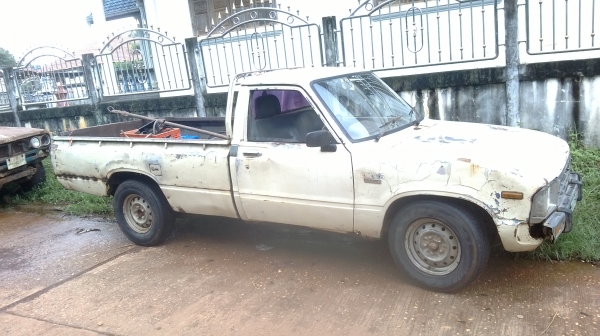 ม้าย่อง :ของคุณ ต่อศักดิ์ ฝากขาย 49000 บาท