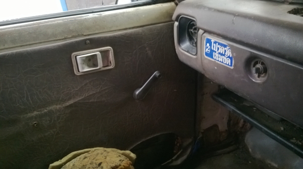 ม้าย่อง :ของคุณ ต่อศักดิ์ ฝากขาย 49000 บาท