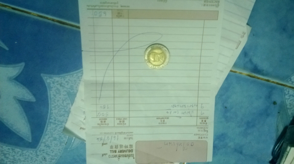 ม้าย่อง :ของคุณ ต่อศักดิ์ ฝากขาย 49000 บาท