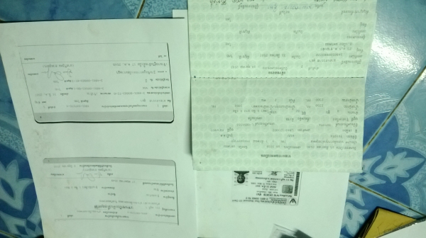 ม้าย่อง :ของคุณ ต่อศักดิ์ ฝากขาย 49000 บาท