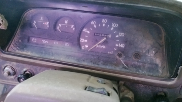 ม้าย่อง :ของคุณ ต่อศักดิ์ ฝากขาย 49000 บาท