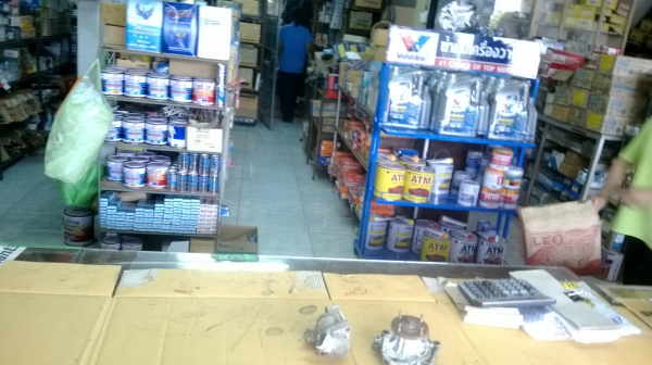 ม้าย่อง :ของคุณ ต่อศักดิ์ ฝากขาย 49000 บาท