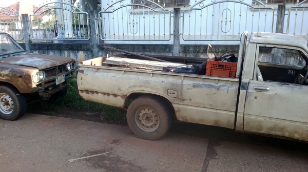 ม้าย่อง :ของคุณ ต่อศักดิ์ ฝากขาย 49000 บาท