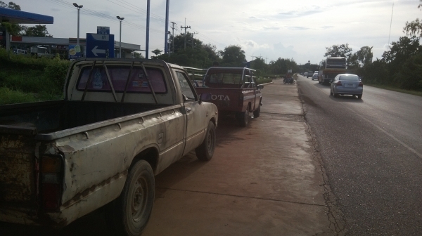 ม้าย่อง :ของคุณ ต่อศักดิ์ ฝากขาย 49000 บาท