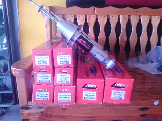 **ขายโช๊ค CAMBO นุ่มหนึบของใหม่ถูกๆ