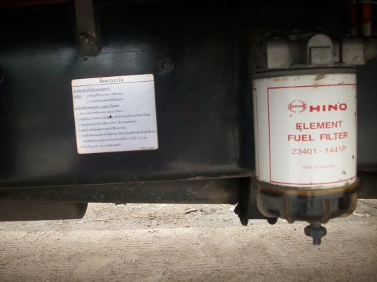 ิขายหกล้อ HINO MEGA 150 เเรง ปี 48 ยาว 5.50