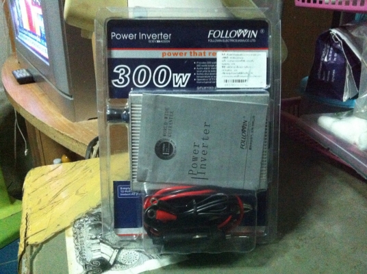 (ส่ง ems ด่วน ให้คุณบำรุง จ.สมุทรปราการ เรียบร้อยแล้ว ขอบคุณมากครับ)เครื่องแปลงไฟรถยนต์เป็นไฟบ้าน เสียบชาจน์โน๊ตบุ๊คได้ เสียชาจน์โทรศัพท์ได้ เสียบทีวีดูได้ ฯลฯ ซื้อมาไม่ได้ใช้ ยอมขายขาดทุน พร้อมส่ง ราคาต่อรองได้ครับ