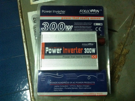 (ส่ง ems ด่วน ให้คุณบำรุง จ.สมุทรปราการ เรียบร้อยแล้ว ขอบคุณมากครับ)เครื่องแปลงไฟรถยนต์เป็นไฟบ้าน เสียบชาจน์โน๊ตบุ๊คได้ เสียชาจน์โทรศัพท์ได้ เสียบทีวีดูได้ ฯลฯ ซื้อมาไม่ได้ใช้ ยอมขายขาดทุน พร้อมส่ง ราคาต่อรองได้ครับ