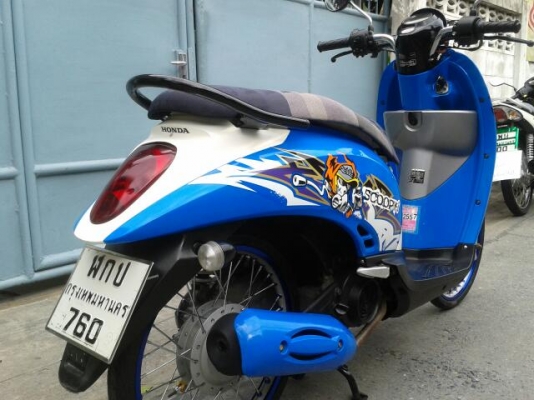 ขาย Scoopy ปี54 (8xxx km.)