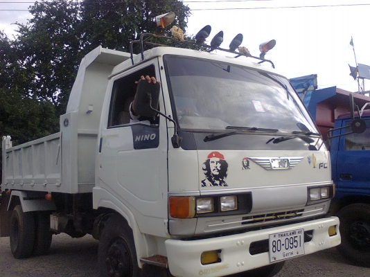 -ขายหกล้อดั้ม FC120ปี38 ดั้มพ์KACโคราช -ขายหกล้อดั้ม FC120ปี38 ดั้มพ์KACโคราช