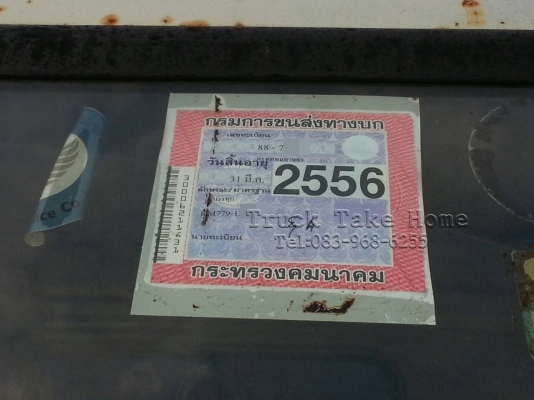 Hino รถบรรทุก 6 ล้อ Hino รถบรรทุก 6 ล้อ