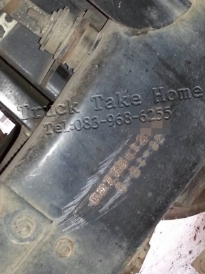 Hino รถบรรทุก 6 ล้อ Hino รถบรรทุก 6 ล้อ