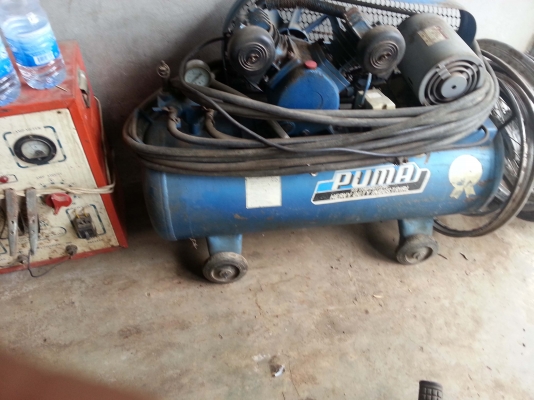 เซ้งกิจการ