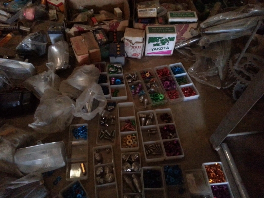 เซ้งกิจการ