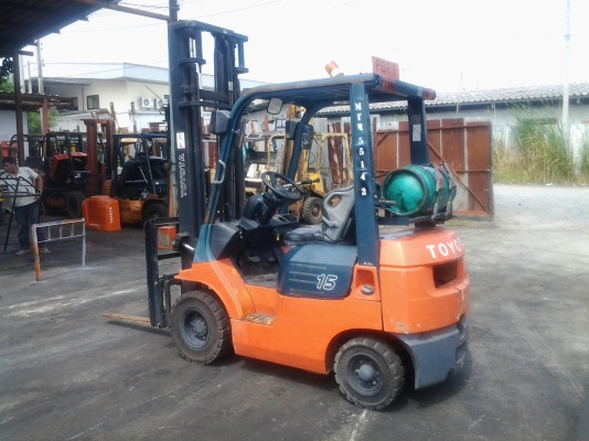 ขายด่วน ขายด่วน