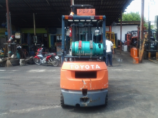 ขายด่วน ขายด่วน