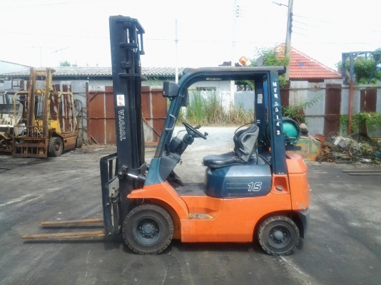 ขายด่วน