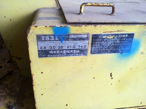 รถบด 7ล้อ ซาไกts31 เอกสารอินวอยส์