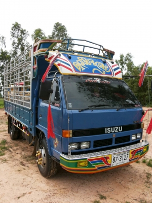 ขายNPR115แรง สั่งลุยแท้ปี38