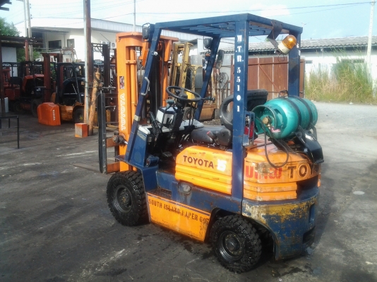 ขายด่วน ขายด่วน