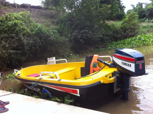 ขายหรือแลก เครื่องเรือ 8 แรง yamaha