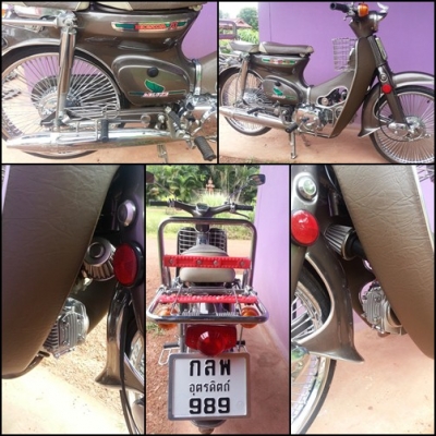 C70 เครื่อง Lifan125 น้ำตาล Almera มีทะเบียนเอกสารครบ สภาพดูเอา