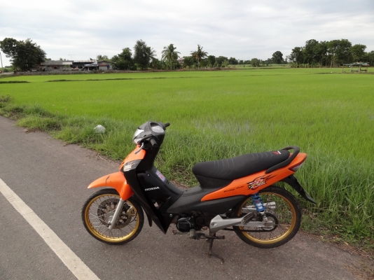 wave 100 ทบ ตุลาคม 55 โอน