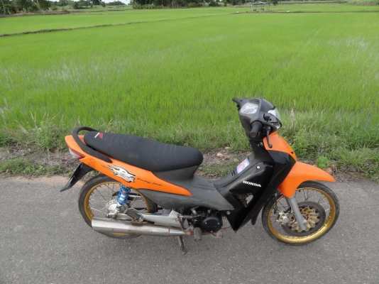 wave 100 ทบ ตุลาคม 55 โอน