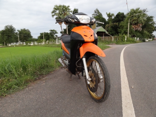 wave 100 ทบ ตุลาคม 55 โอน