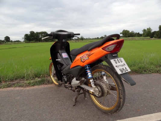 wave 100 ทบ ตุลาคม 55 โอน