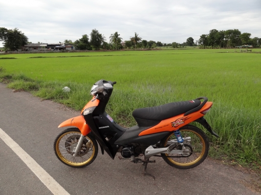 wave 100 ทบ ตุลาคม 55 โอน